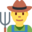 man farmer